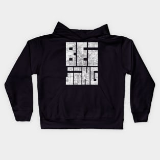 Beijing, China City Map Typography - Light Kids Hoodie